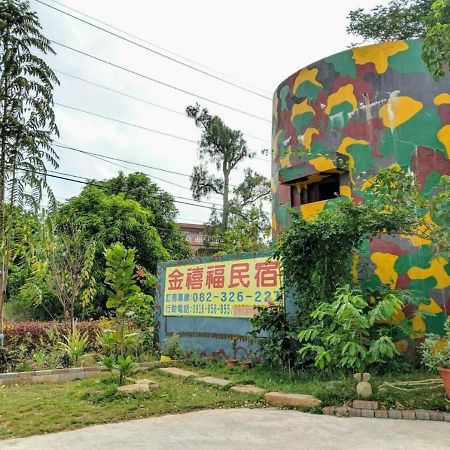 Jin Xi Fu B&B Jinning Exterior foto