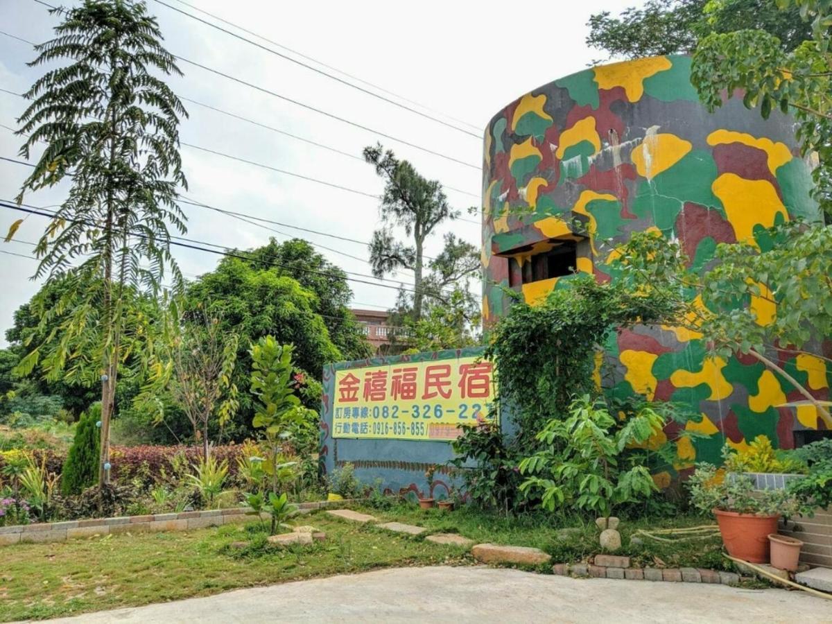 Jin Xi Fu B&B Jinning Exterior foto